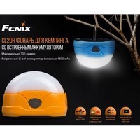 Комплект Fenix Ліхтар C6 V3.0 Luminus SST40 1500 lm + Ліхтар помаранчевий CL20Ror