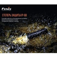 Комплект Fenix Ліхтар PD36 TAC + Ліхтар ручний E01 V2.0