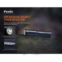 Комплект Fenix Ліхтар TK22UE + Ліхтар ручний E01 V2.0
