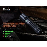 Комплект Fenix Ліхтар ручний C7 2 шт