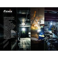 Комплект Fenix Ліхтар ручний C7 2 шт