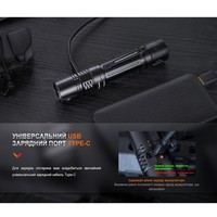 Ліхтар ручний Fenix PD36R Pro RED