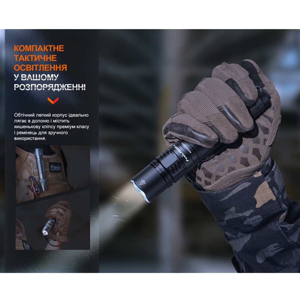 Ліхтар ручний Fenix PD36R Pro RED