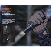 Ліхтар ручний Fenix PD36R Pro RED