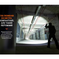 Ліхтар тактичний акумуляторний Fenix PD35R