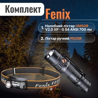Фото Набір Налобний ліхтар Fenix HM50R V2.0 XP-G S4 ANSI 700 лм+Ліхтар ручний Fenix PD25R