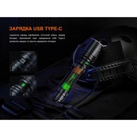 Ліхтар ручний лазерний Fenix ​​TK30R