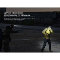 Ліхтар ручний Fenix TK17