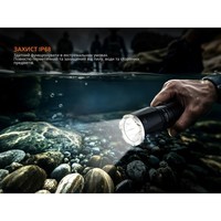 Ліхтар ручний Fenix TK17