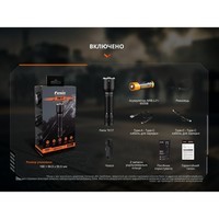 Ліхтар ручний Fenix TK17