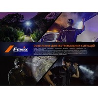 Ліхтар ручний Fenix TK17