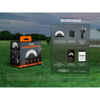 Ліхтар кемпінговий Fenix ​​V.2.0 чорний CL20RV20BLK