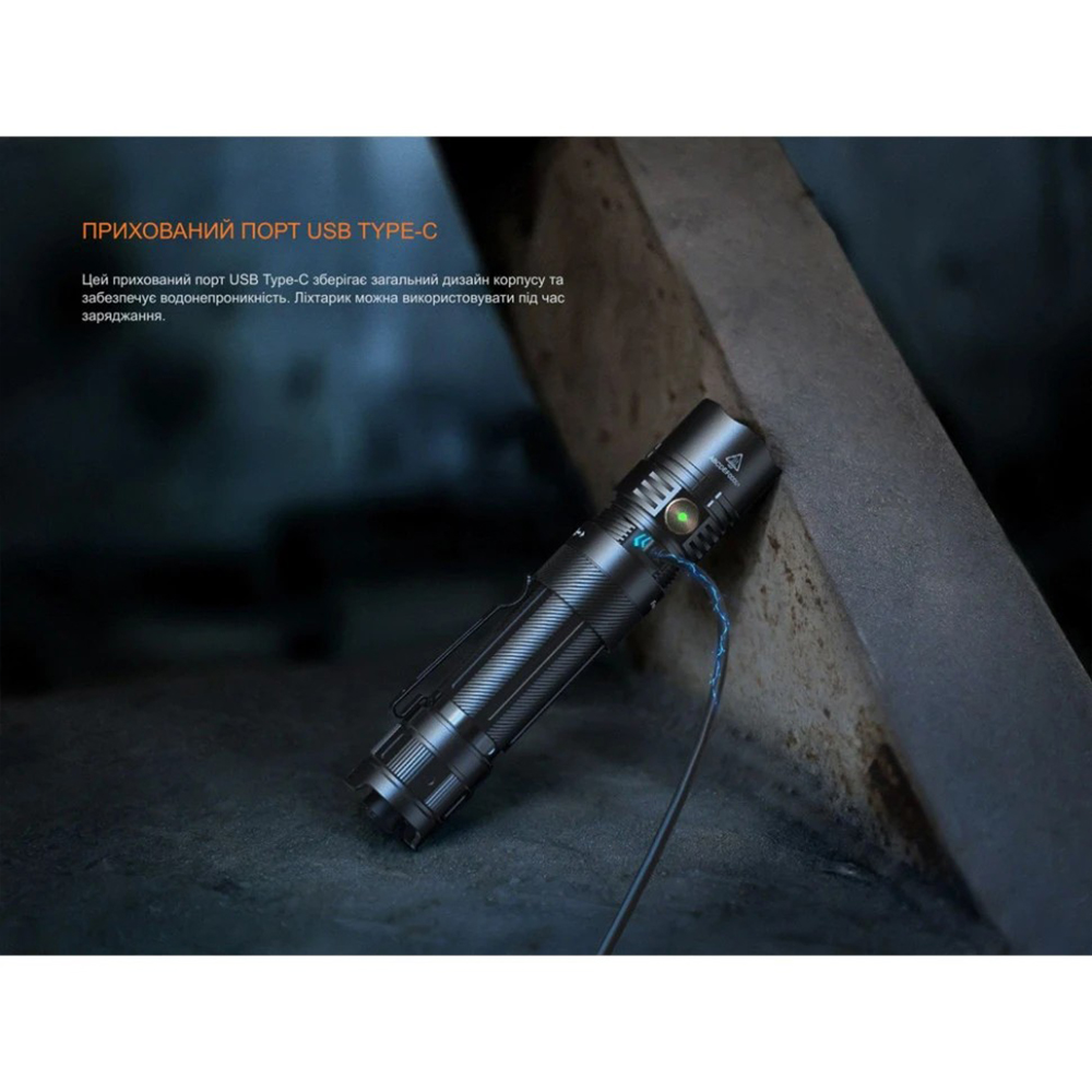 Ліхтар тактичний ручний Fenix ​​PD36RACE