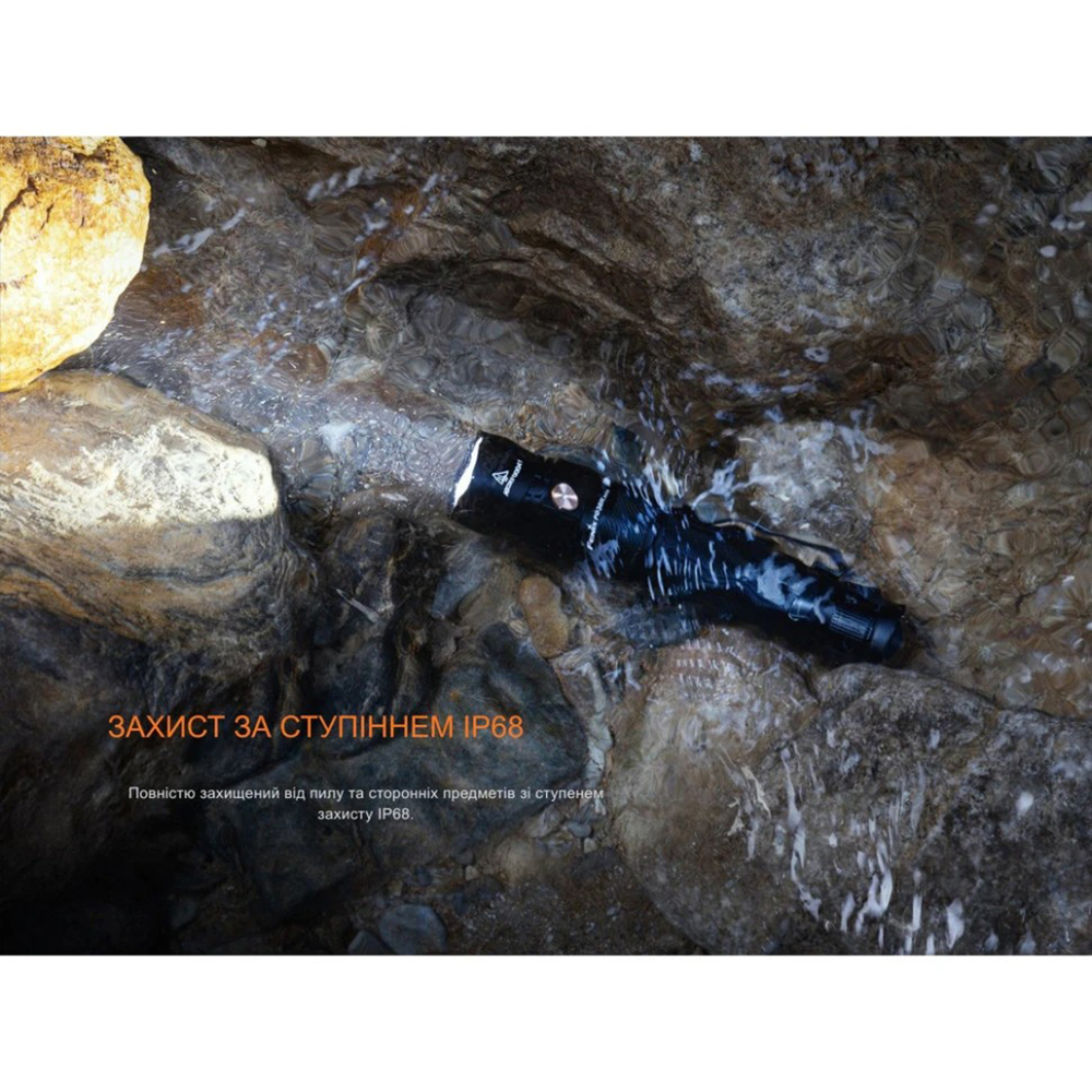 Ліхтар тактичний ручний Fenix ​​PD36RACE