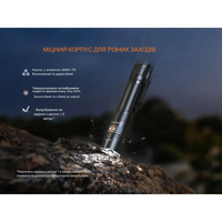 Ліхтар тактичний ручний Fenix ​​PD36RACE