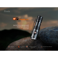 Ліхтар тактичний кишеньковий Fenix ​​PD26RACE