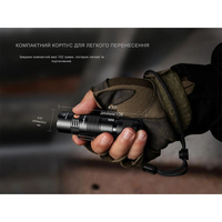 Ліхтар тактичний кишеньковий Fenix ​​PD26RACE