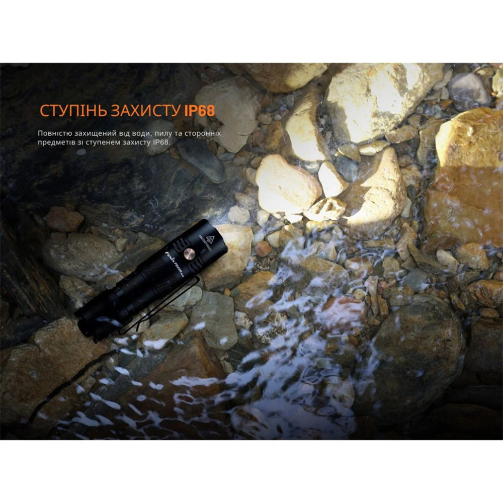 Ліхтар тактичний кишеньковий Fenix ​​PD26RACE