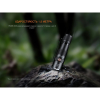 Ліхтар тактичний кишеньковий Fenix ​​PD26RACE