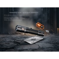 Ліхтар тактичний акумуляторний Fenix PD35R + наключний ліхтар CL01