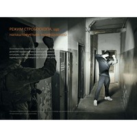 Ліхтар тактичний акумуляторний Fenix PD35R + наключний ліхтар CL01